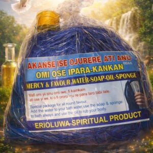 akanse ise isegun (mercy & favour)