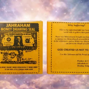 jahraham money drawing seal